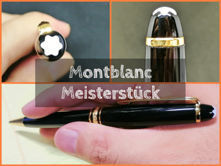モンブラン『マイスターシュテュック』のボールペンをレビュー 
