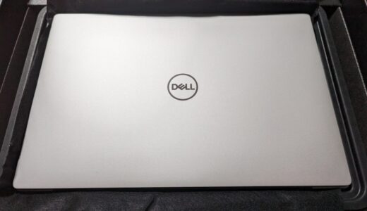 Dell「XPS 13 Plus」レビュー。美しいデザインと使いやすさを兼ね備えたモバイルPC！